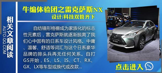 [����܇Ӎ]�׿��_˹����7��SUV ����TX