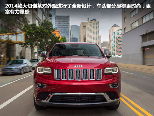 �����e�^ Jeep���y����܇�������Ϻ�܇չ