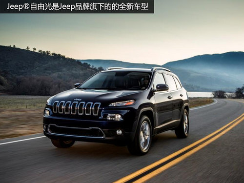 �����e�^ Jeep���y����܇�������Ϻ�܇չ