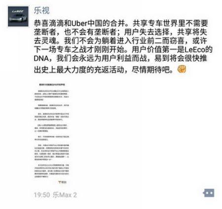 �Գ��Ñ�rֵ�Z�Sͤ��ʾ�׵�����ʷ��������ȳ䷵