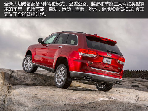 �����e�^ Jeep���y����܇�������Ϻ�܇չ