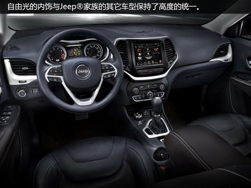 �����e�^ Jeep���y����܇�������Ϻ�܇չ