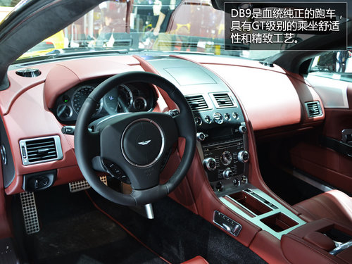 �������A�O�� 2013���Ϻ�܇չ��܇�R��