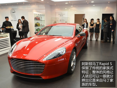 �������A�O�� 2013���Ϻ�܇չ��܇�R��