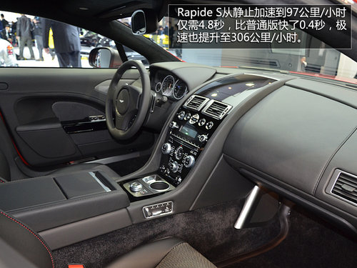 �������A�O�� 2013���Ϻ�܇չ��܇�R��