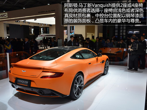 �������A�O�� 2013���Ϻ�܇չ��܇�R��