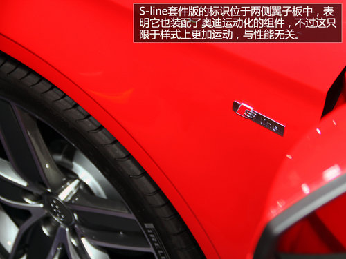 2013�Ϻ�܇(ch��)չ�����ģ��W��ȫ��A3������