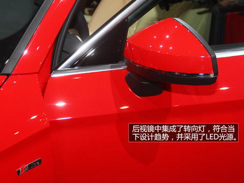 2013�Ϻ�܇(ch��)չ�����ģ��W��ȫ��A3������