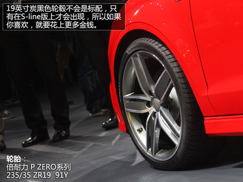 2013�Ϻ�܇(ch��)չ�����ģ��W��ȫ��A3������