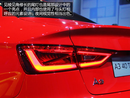 2013�Ϻ�܇(ch��)չ�����ģ��W��ȫ��A3������