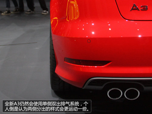 2013�Ϻ�܇(ch��)չ�����ģ��W��ȫ��A3������