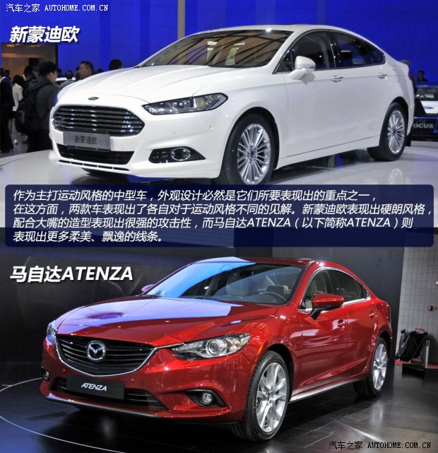 �R���_(d��)�R���_(d��)(�M��)ATENZA2014�� ������