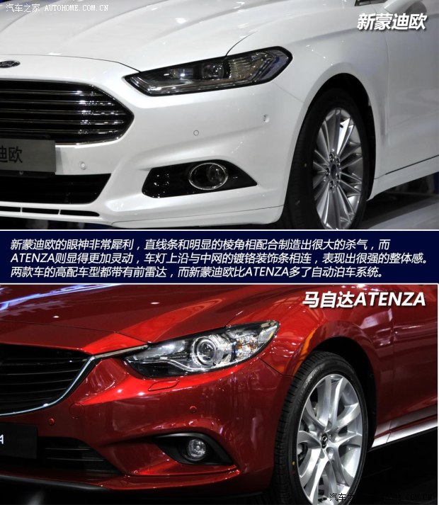 �R���_(d��)�R���_(d��)(�M��)ATENZA2014�� ������