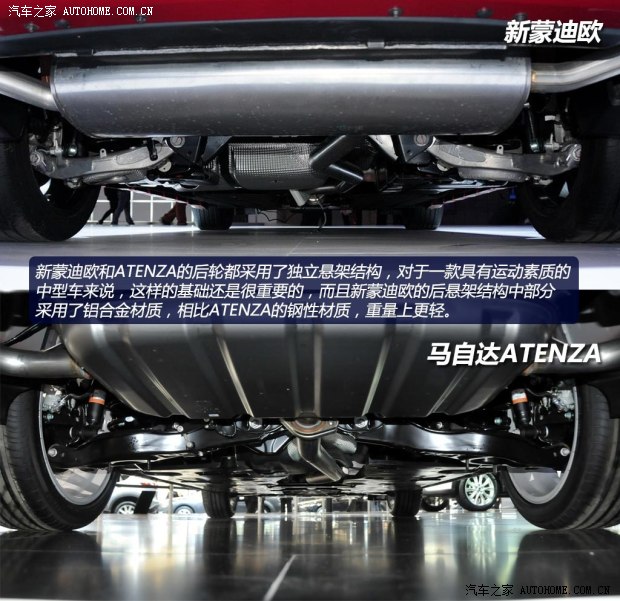 �R���_(d��)�R���_(d��)(�M��)ATENZA2014�� ������