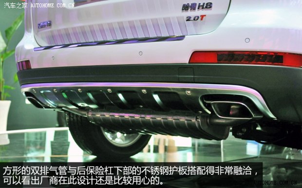 �����L����܇����H82013�� ������