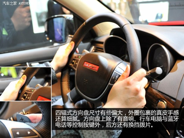 �����L����܇����H82013�� ������