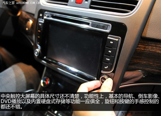 �����L����܇����H82013�� ������