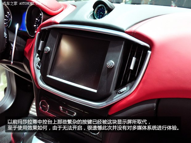 ��ɯ���٬�ɯ����Ghibli2014�� 3.0T ������