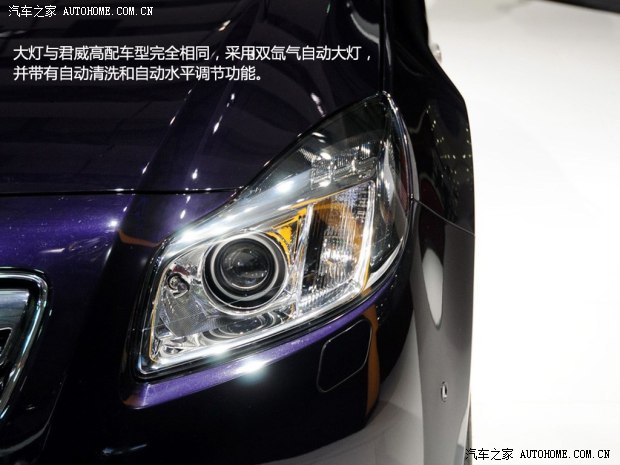 �W���W��Ӣ�ف�2013�� 2.0T ���(q��)�\(y��n)��(d��ng)��