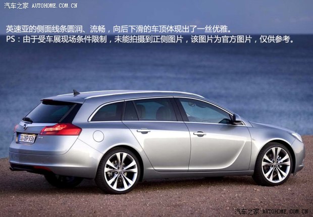 �W���W��Ӣ�ف�2013�� 2.0T ���(q��)�\(y��n)��(d��ng)��