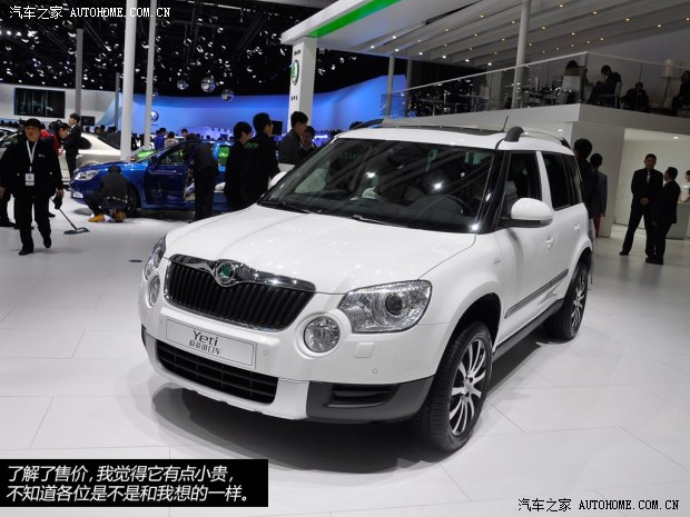 ˹���_(d��)˹���_(d��)(�M(j��n)��)Yeti(�M(j��n)��)2013�� Laurin & Klement