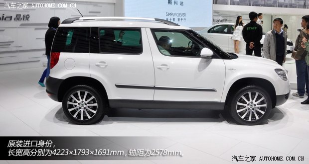 ˹���_(d��)˹���_(d��)(�M(j��n)��)Yeti(�M(j��n)��)2013�� Laurin & Klement