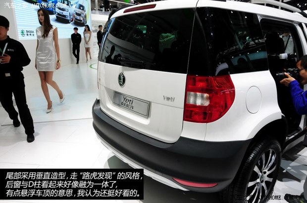 ˹���_(d��)˹���_(d��)(�M(j��n)��)Yeti(�M(j��n)��)2013�� Laurin & Klement