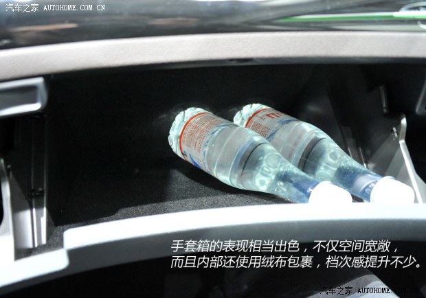 ˹���_(d��)˹���_(d��)(�M(j��n)��)��J(�M(j��n)��)2013�� 2.0TSI Combi