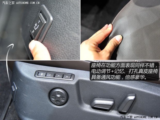 ˹���_(d��)˹���_(d��)(�M(j��n)��)��J(�M(j��n)��)2013�� 2.0TSI Combi