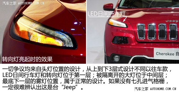 JeepJeep���ɹ�2014�� ������