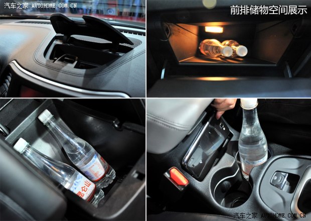 JeepJeep���ɹ�2014�� ������