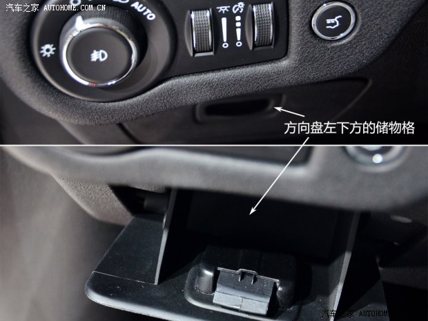 JeepJeep���ɹ�2014�� ������