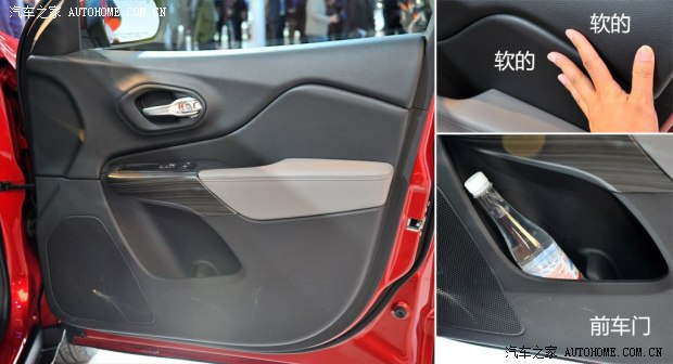 JeepJeep���ɹ�2014�� ������