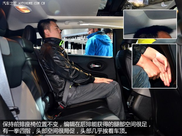 JeepJeep���ɹ�2014�� ������