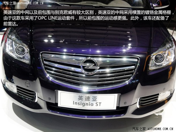 �W���W��Ӣ�ف�2013�� 2.0T ���(q��)�\(y��n)��(d��ng)��