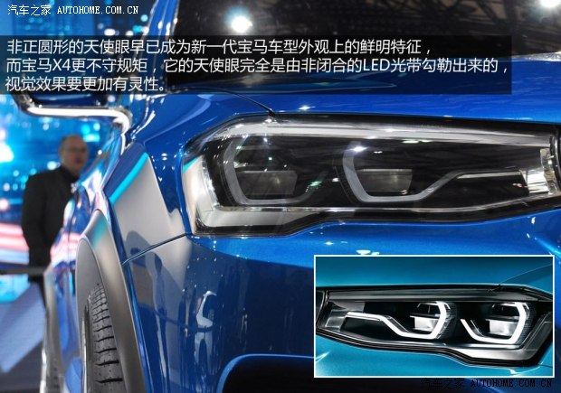 ���R���R(�M(j��n)��)���RX42013�� Concept