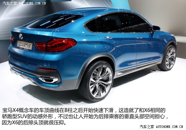 ���R���R(�M(j��n)��)���RX42013�� Concept