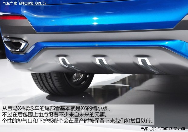 ���R���R(�M(j��n)��)���RX42013�� Concept