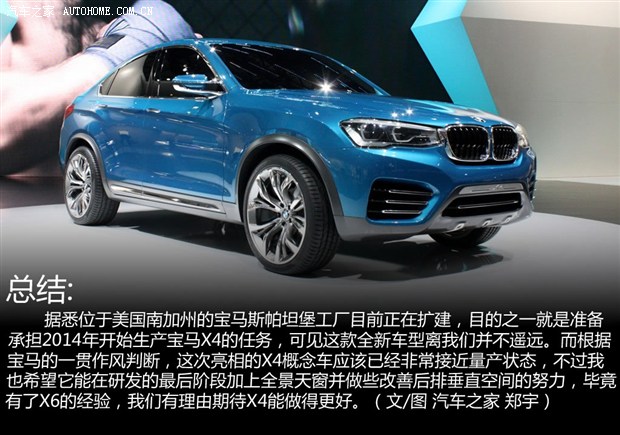 ��܇(ch��)֮��