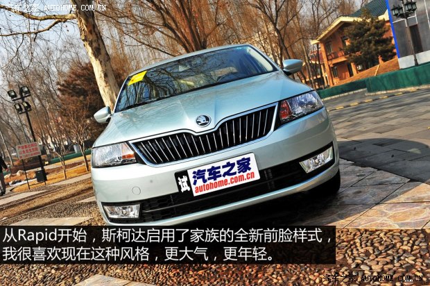 ˹���_(d��)�Ϻ���˹���_(d��)��J2013�� 1.6L �ԄӃ�(y��u)�x��