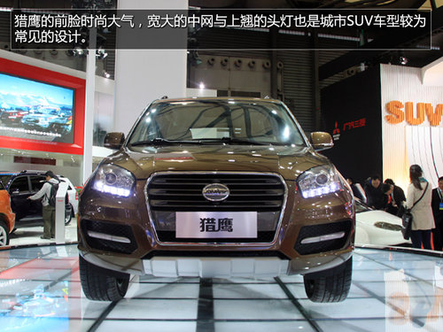 ȫ������SUV/8.98�f�� ��Դ�C��SUV��(sh��)��