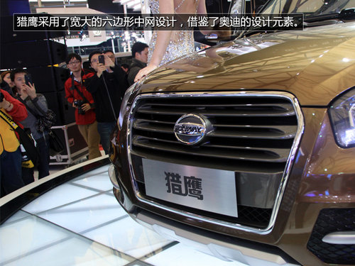 ȫ������SUV/8.98�f�� ��Դ�C��SUV��(sh��)��