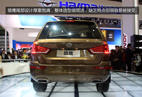 ȫ������SUV/8.98�f�� ��Դ�C��SUV��(sh��)��