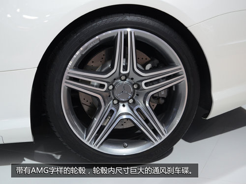 �ۃr(ji��)239.8�f(w��n)Ԫ ���YSL 63 AMG܇չ��(sh��)��