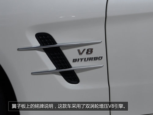 �ۃr(ji��)239.8�f(w��n)Ԫ ���YSL 63 AMG܇չ��(sh��)��