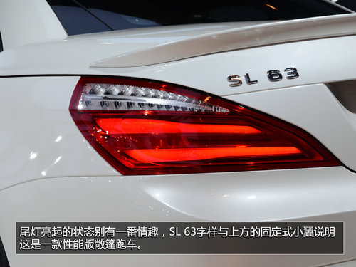 �ۃr(ji��)239.8�f(w��n)Ԫ ���YSL 63 AMG܇չ��(sh��)��