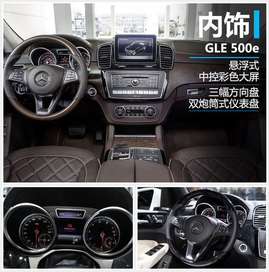 ���YGLE��늻��(d��ng)����ʽ���� ��119.8�f(w��n)Ԫ