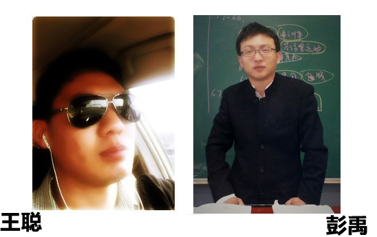 ��(du��)Ԓ��(zh��n)܇��