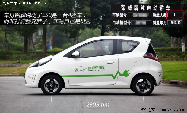 �s���������F�s��E502013�� ������