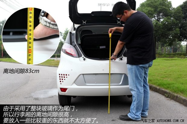 �s���������F�s��E502013�� ������